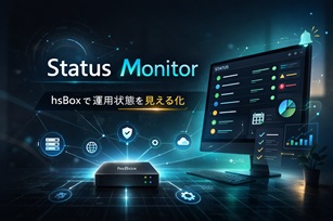 StatusMonitor